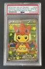 Pokemon Japanese XY Promo Poncho Pikachu Mega Charizard Y #208 PSA GEM MINT 10