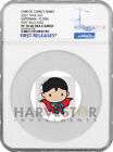 2021 CHIBI COIN - DC COMICS SERIES: SUPERMAN FLYING - NGC PF70 FIRST RELEASES