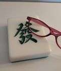 Giant Lucite MAHJONG TILE novility, Paperweight. 4