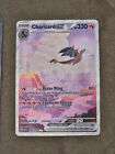 Pokémon TCG Charizard ex Scarlet & Violet - 151 199/165 Holo Full Art