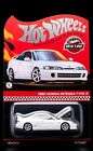 Hot Wheels 2023 RLC Exclusive 1995 Honda Integra Type R Confirmed Order Sold Out