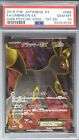 TR1 Pokemon TCG Japanese Umbreon EX 1st Edition Full Art XY10 SR 082/078 PSA 10