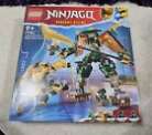 LEGO NINJAGO: Lloyd and Arin's Ninja Team Mechs (71794)