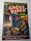 Marvel Spotlight 5 1st App Ghost Rider Johnny Blaze 1972   COMPLETE IMMACULATE 