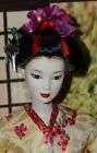 MAIKO BARBIE DOLL~Geisha Girl~BARBIE COLLECTOR GOLD LABEL~2005 Mattel #J0982~New