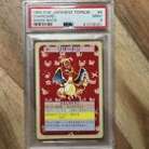 1995 Pokemon Japanese PSA 9 Charizard Topsun Green Back Card