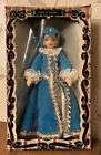 Rexard Doll - Anne Of Cleves - Used - VGC