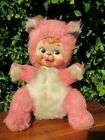 VTG Rushton Company Happy Rubber Face Pink Teddy Bear Doll Stuffed Animal Plush