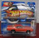 RARE ERROR (DOUBLE CARDED) 2005 First Editions Hot Wheels '69 PONTIAC GTO #018 M
