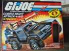 1984 Cobra NIGHT ATTACK STINGER Vehicle BOX ONLY Vintage GI Joe Lot Decal Sheet