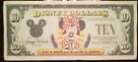 $10 Disney Land Dollar Minnie Mouse Walt Disney A-A Series 5 Digit 1995 Currency
