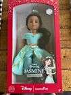NEW American Girl Disney PRINCESS JASMINE DOLL Limited Edition